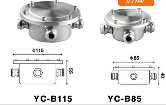 O diâmetro de aço inoxidável 145mm 175mm Ip68 Waterproof a caixa de junção