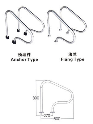 Trilhos da escada da piscina SS316 da prata 1.0mm