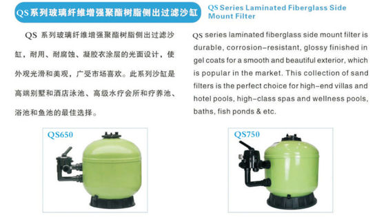 Filtros de areia comerciais laminados da piscina da fibra de vidro 530mm