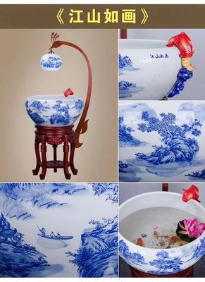 Bacia cerâmica dos peixes de 230mm Koi
