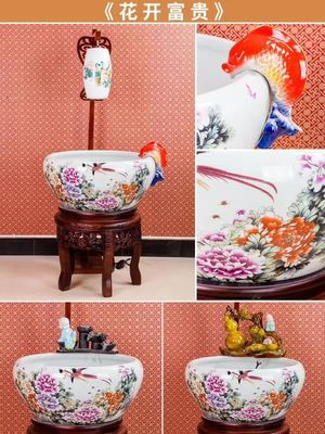 Bacia home dos peixes do GV Koi da decoração com teste padrão da peônia