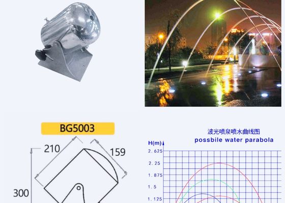 Bocal laminar de aço inoxidável da fonte de SS304 14mm