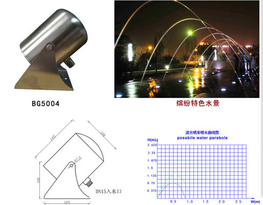 Luzes de aço inoxidável laminares de Jet Fountain With 3w RGB da água 2000L/H
