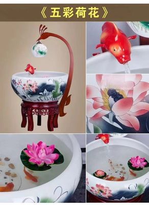 Bacia alta dos peixes do teste padrão 230mm Koi de Lotus