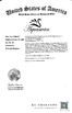 China aquaswan water co,.ltd Certificações