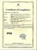 China aquaswan water co,.ltd Certificações